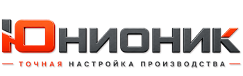 ЮнионикРу — поставка, установка и настройка станков в Алексеевке 2026